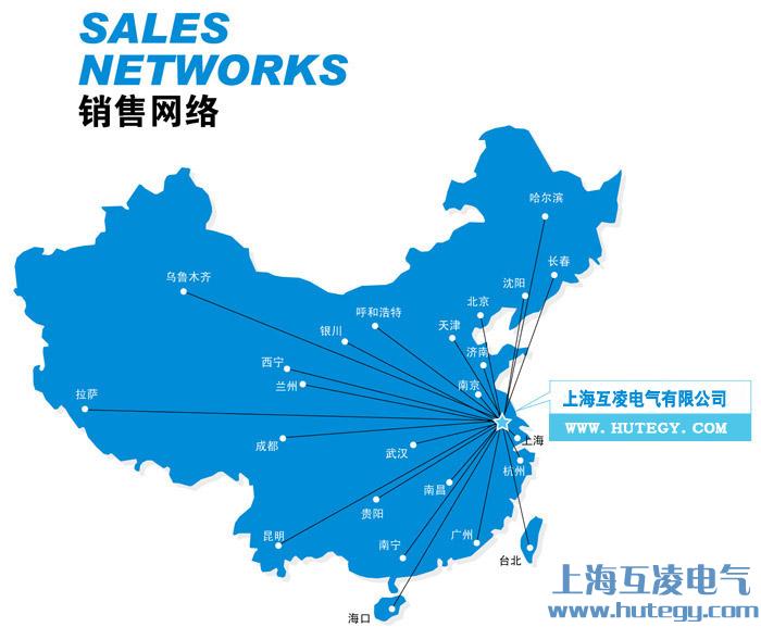 上?；チ桦姎庥邢薰? width=